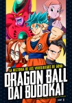 Dragon Ball Dai Budokai. OFERTA PREPUBLICACIÓN